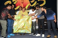 Jai Sena Movie Press Meet